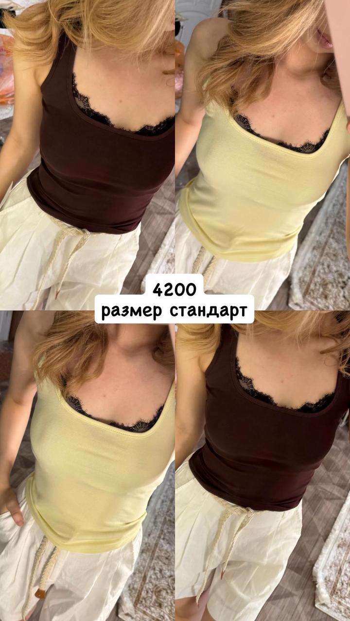 Нет бренда