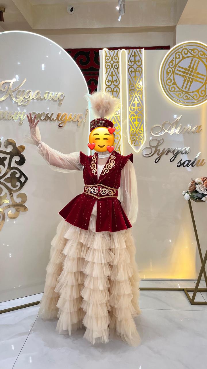 Нет бренда