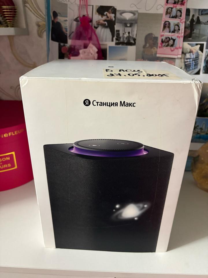 Умная колонка Яндекс Станция Макс