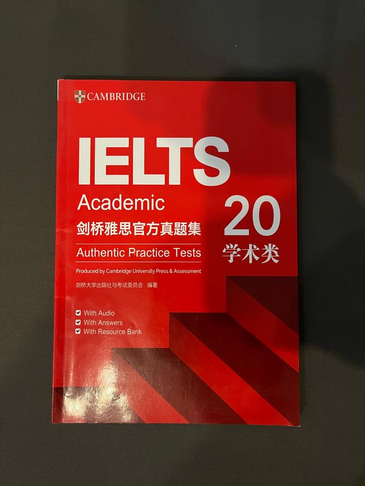 IELTS 20 Academic