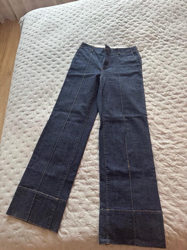 Джинсы Zara