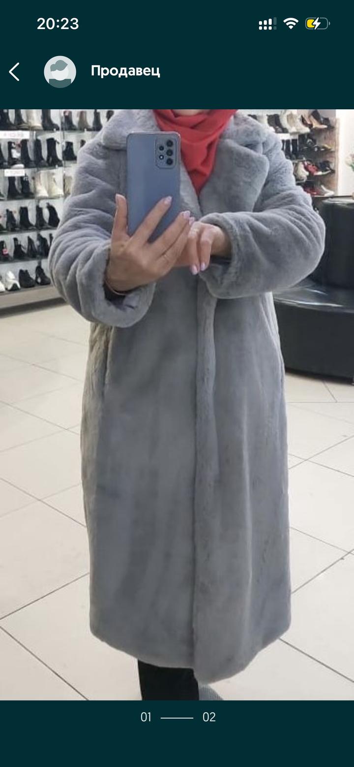 Нет бренда