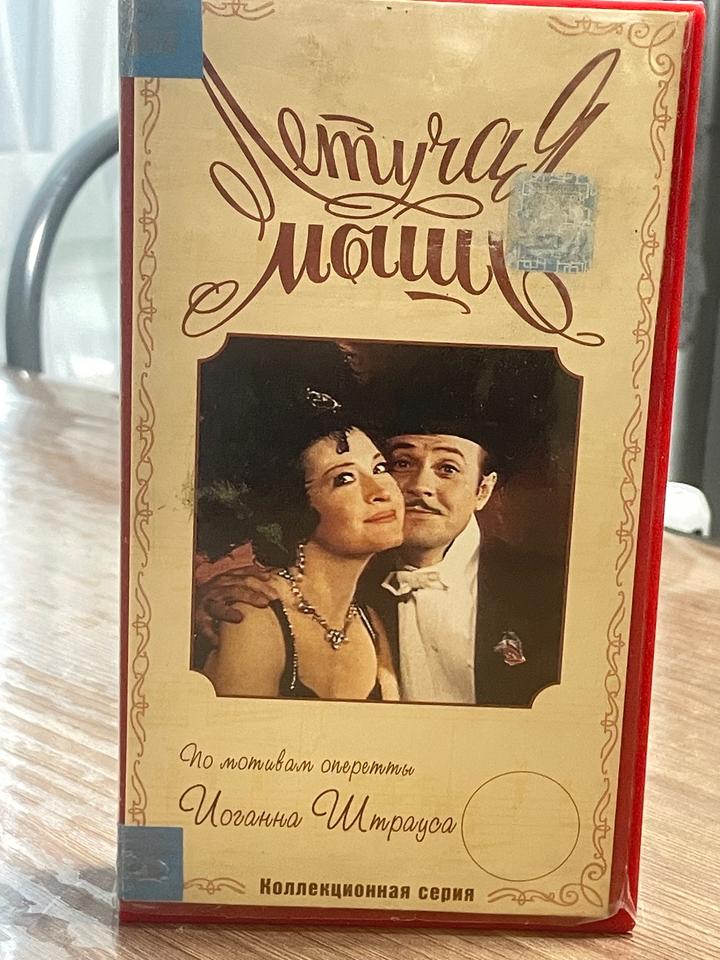 радио DVD Касетта (летучая мышь) коллекционное издание