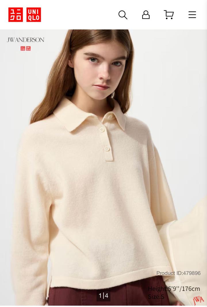 Uniqlo