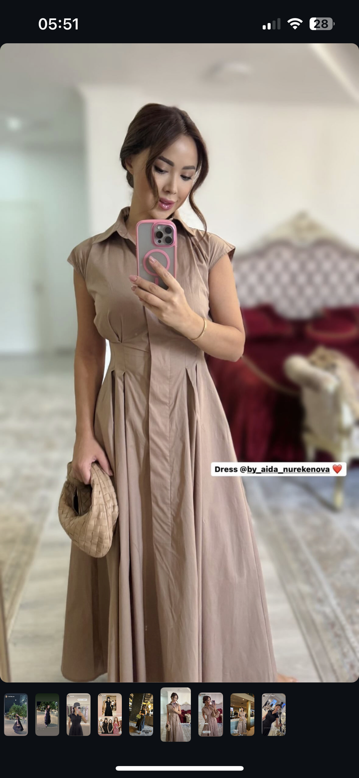 Aida nurekenova