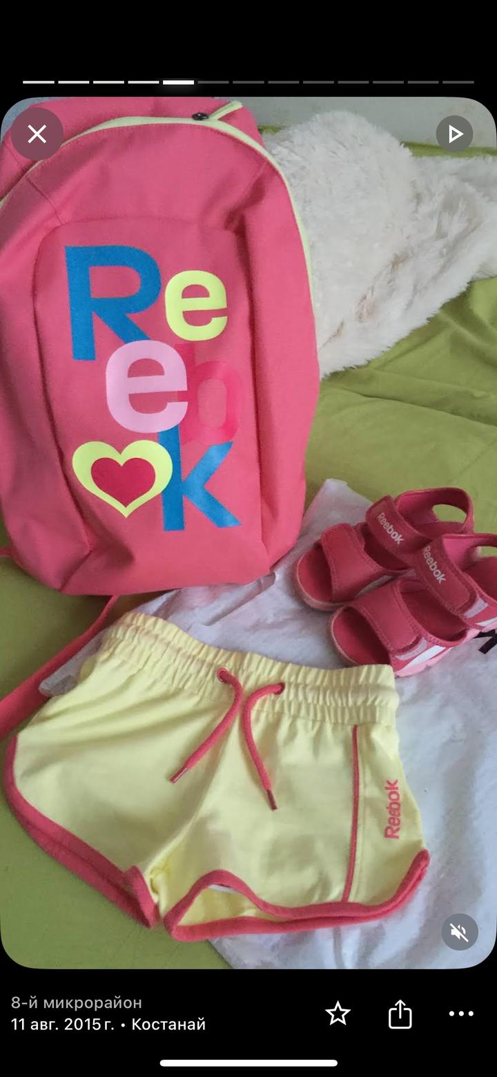 Reebok