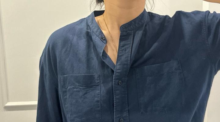 Uniqlo