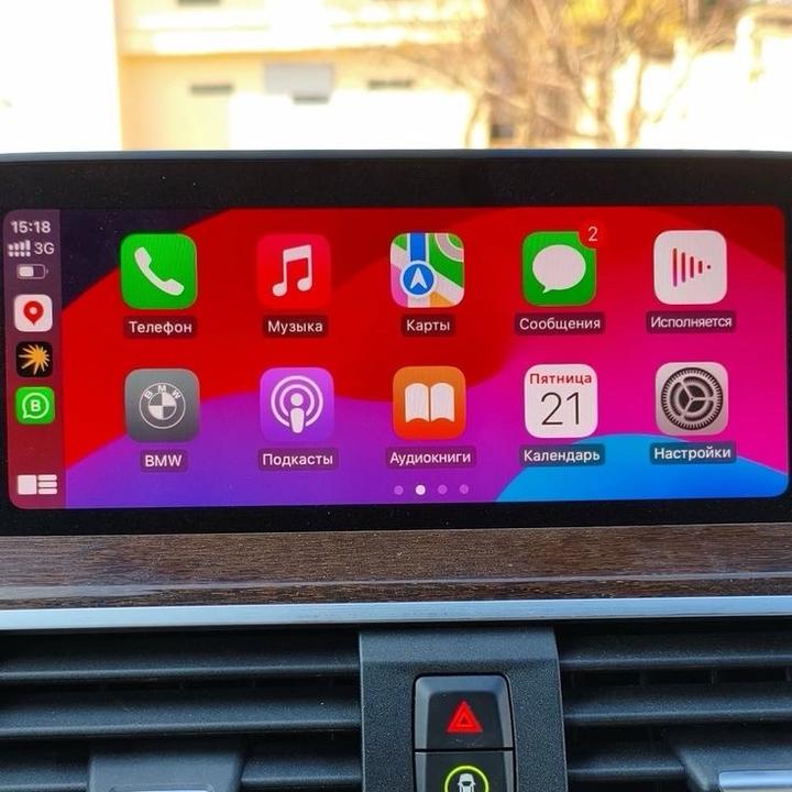 карплэй бокс carplay box