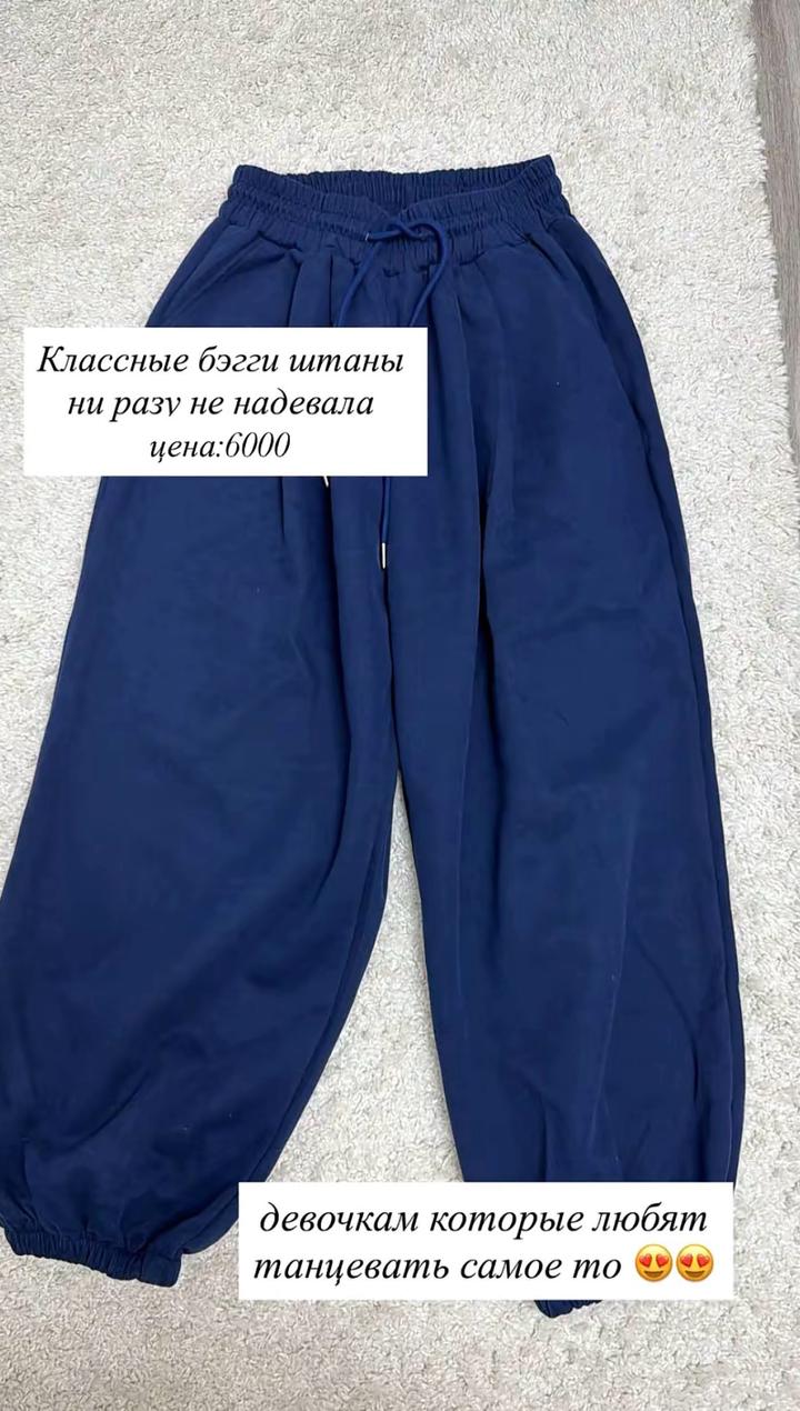 Нет бренда