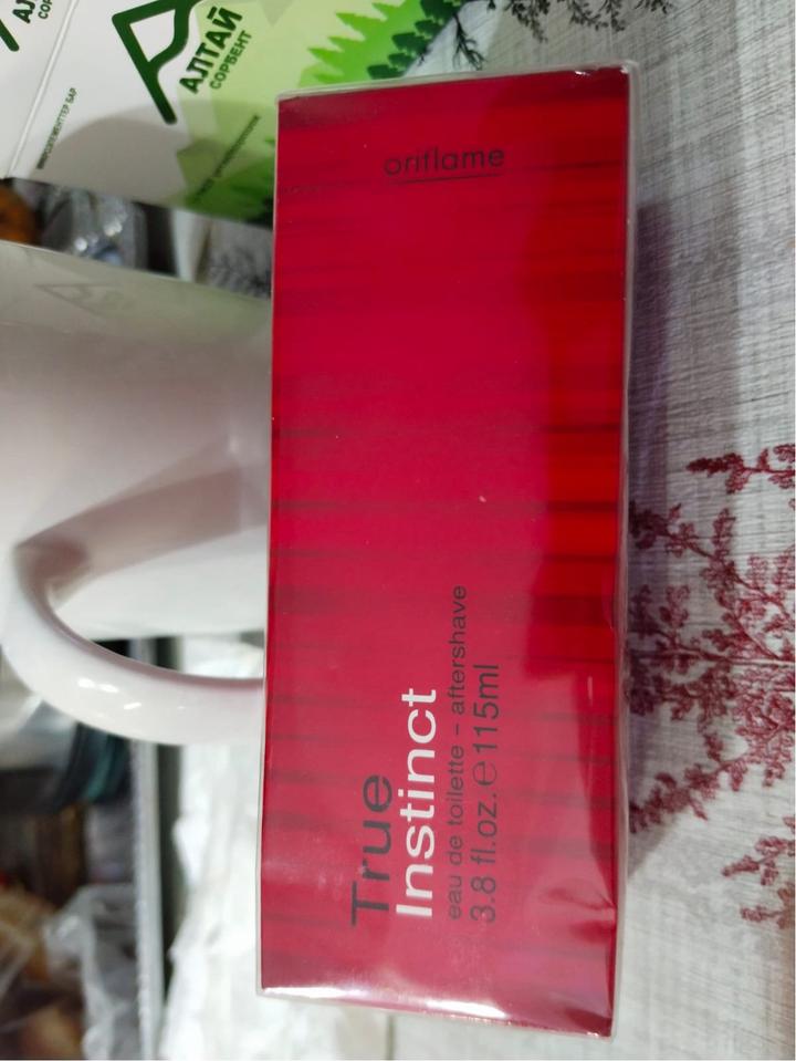 oriflame