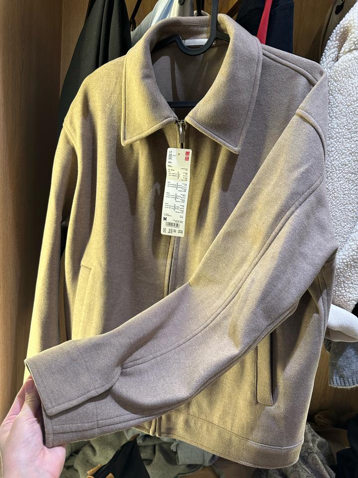 Uniqlo