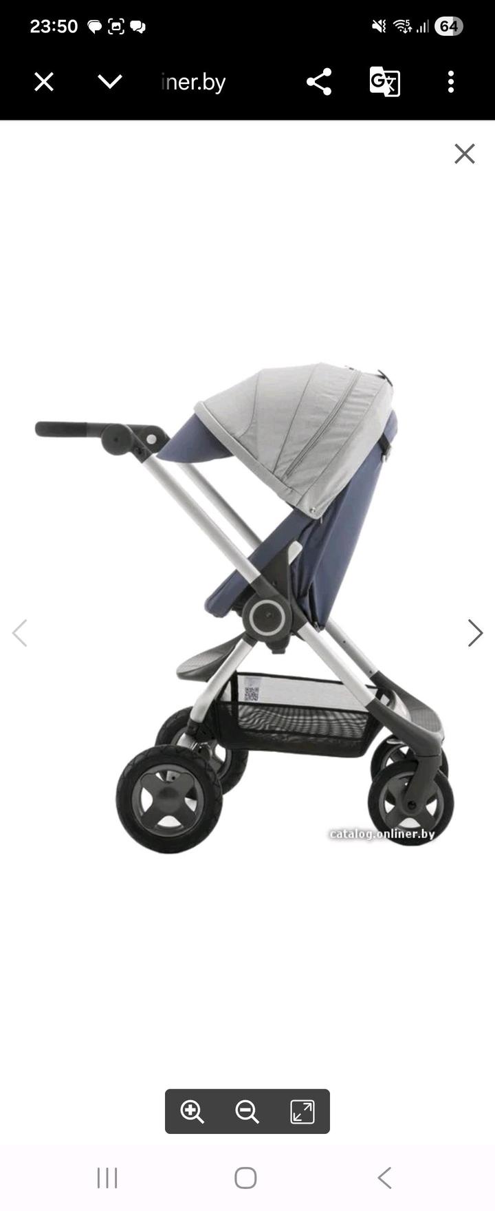 Stokke Для детей 0-3 лет