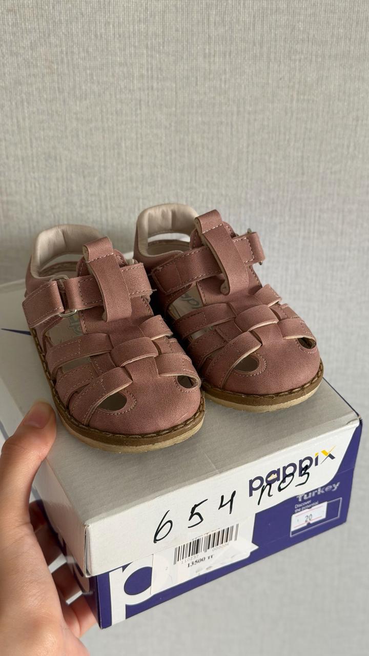 pappix