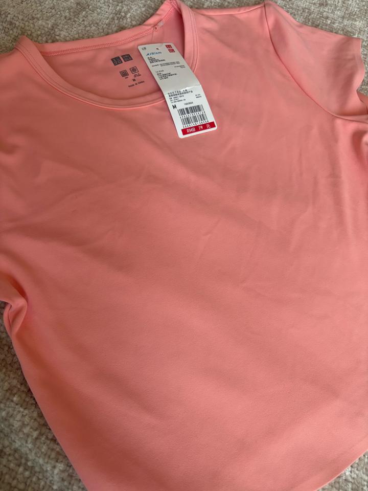 Uniqlo