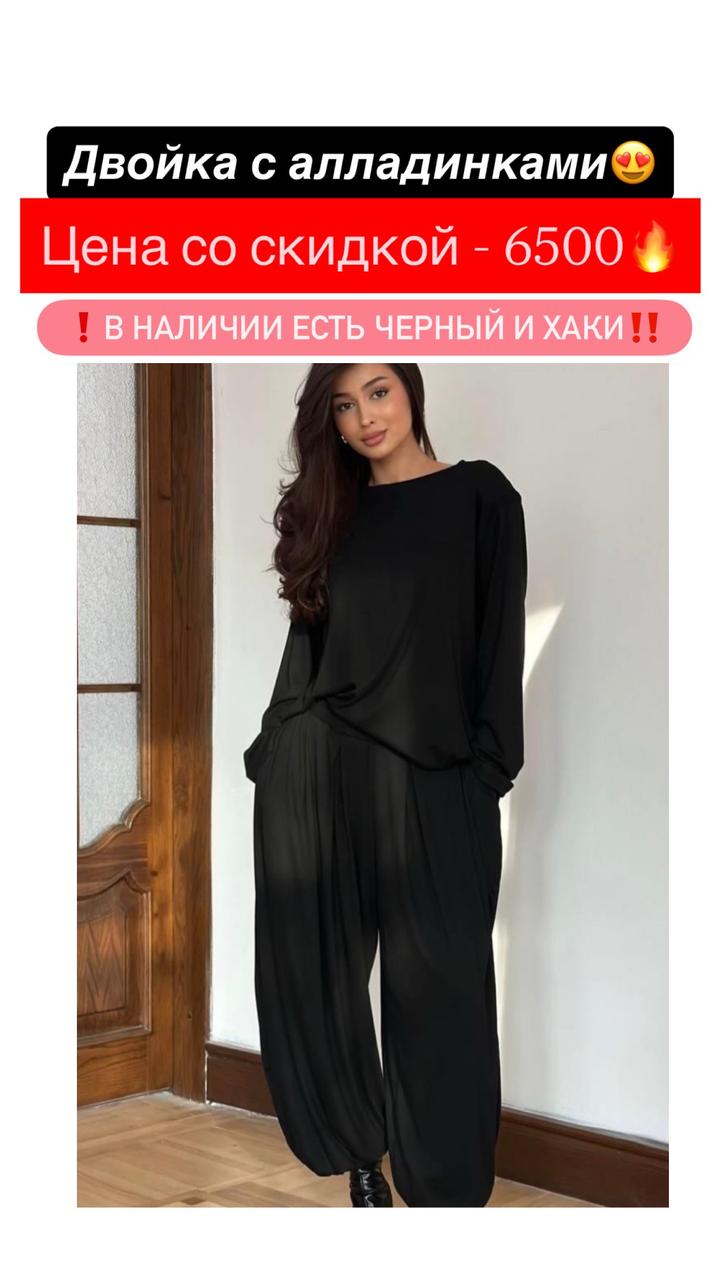 Нет бренда