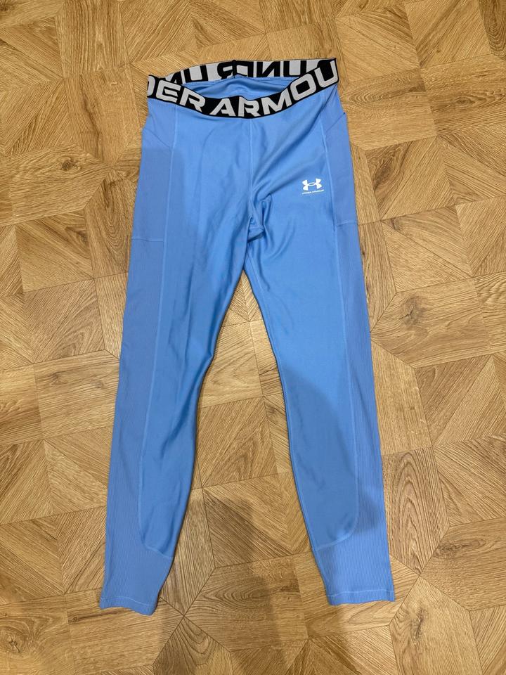 Under Armour