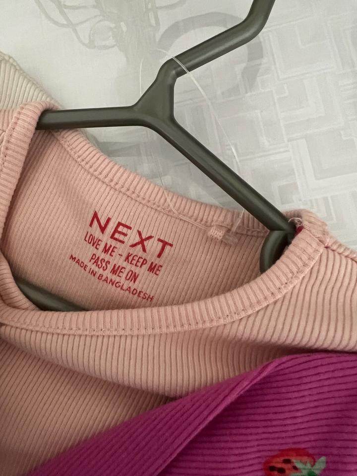 лонгслив для девочки NEXT
