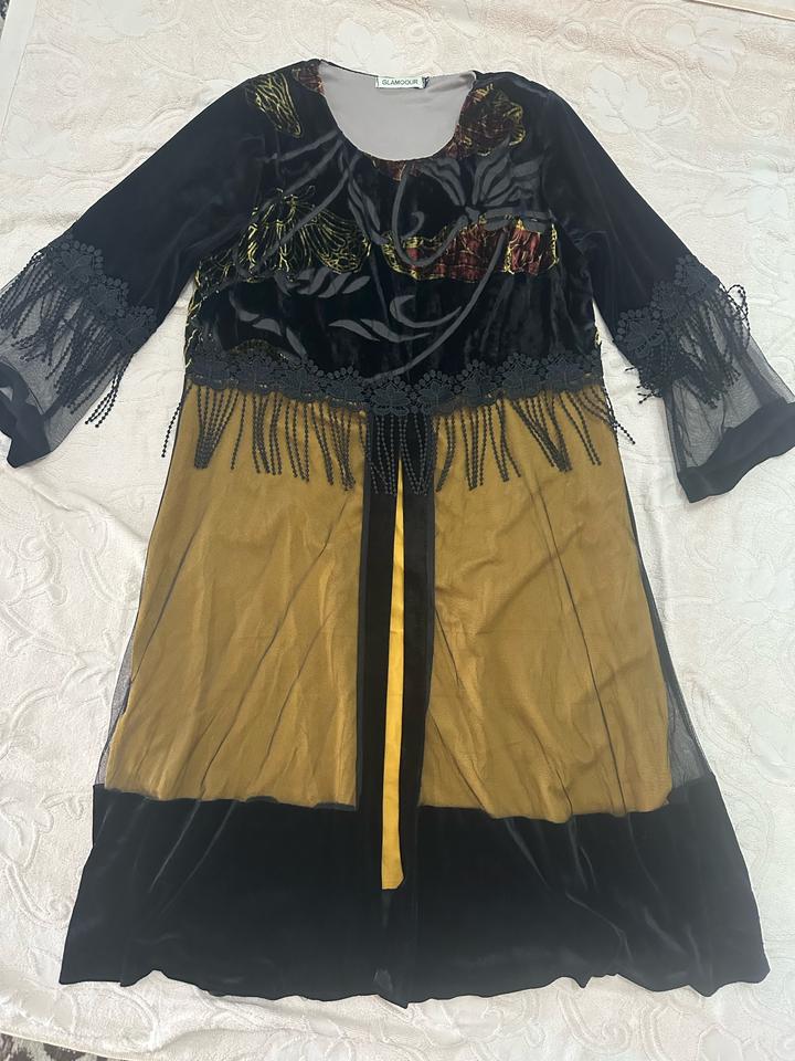 Glamour платье из бархата