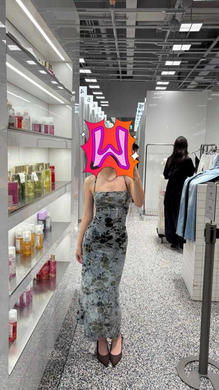 Bershka