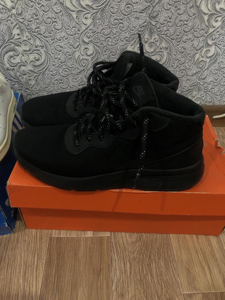 Nike