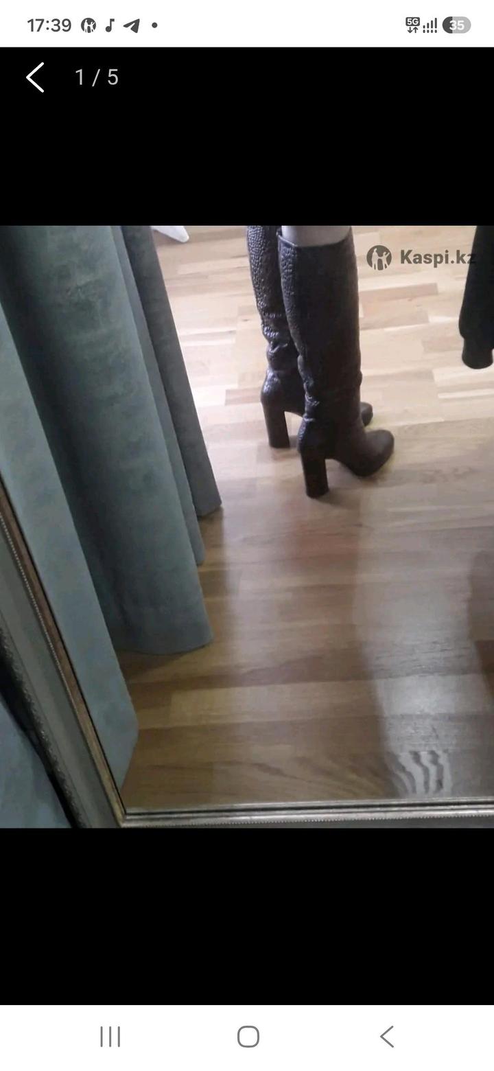 Нет бренда