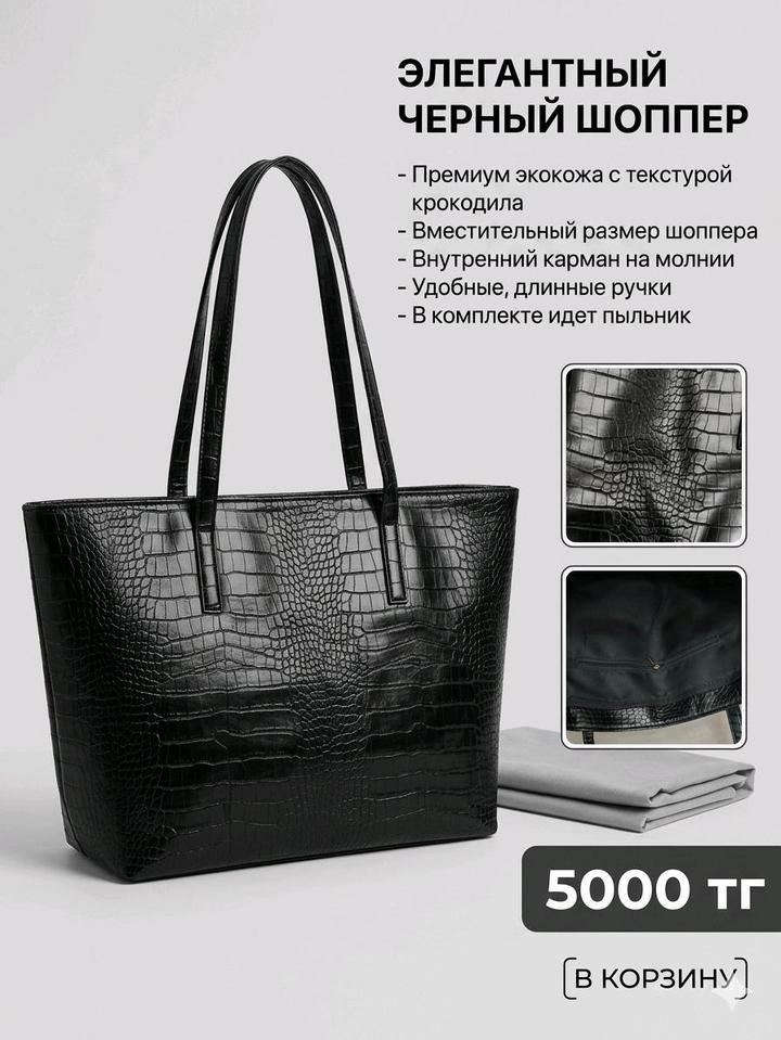 Нет бренда