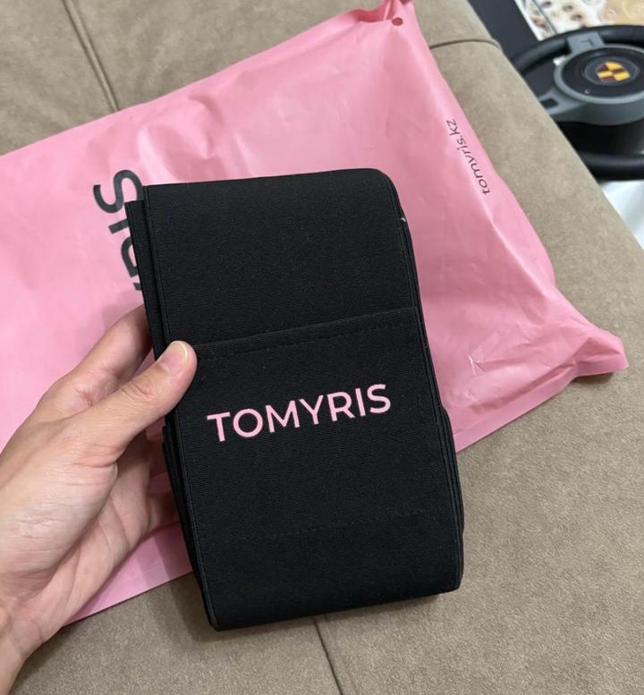 Tomyris