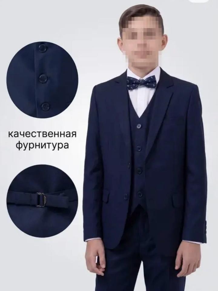 Нет бренда