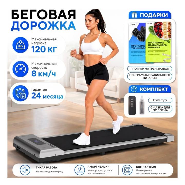Нет бренда