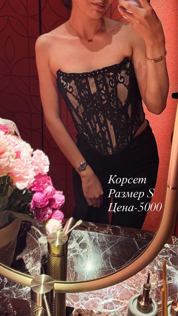 Нет бренда