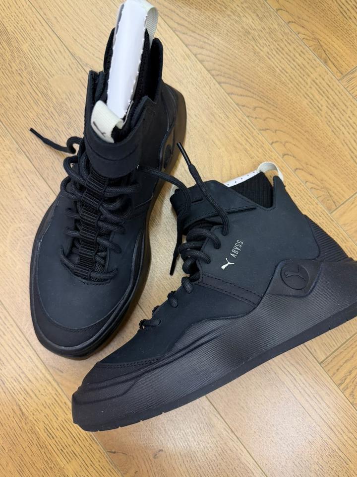 Кроссовки Puma Abyss Solstice
