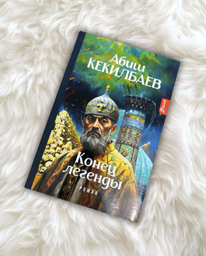 Набор из 5 книг