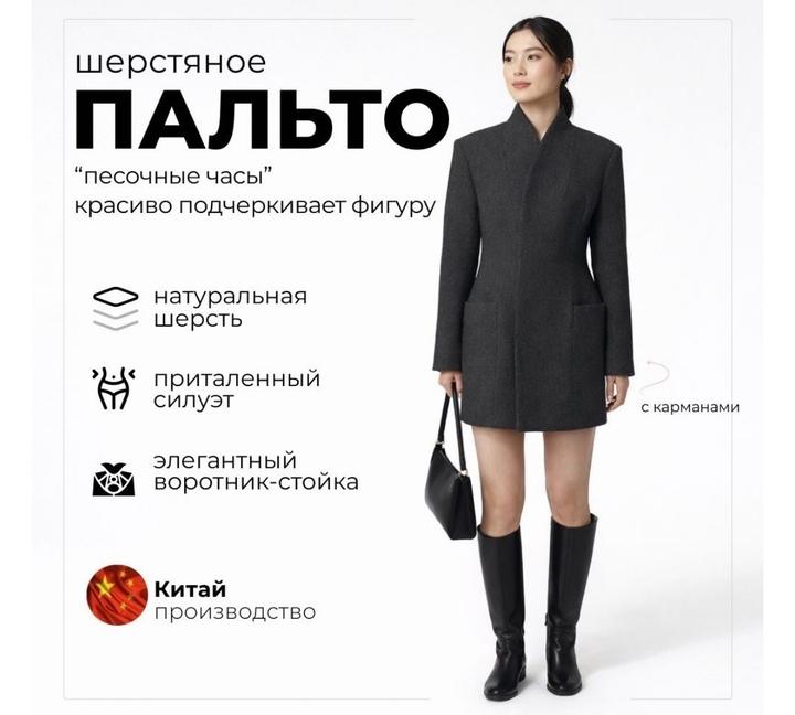Нет бренда