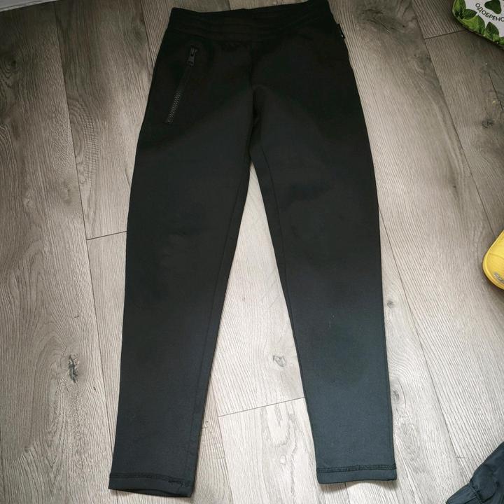 Спортивные брюки Reima