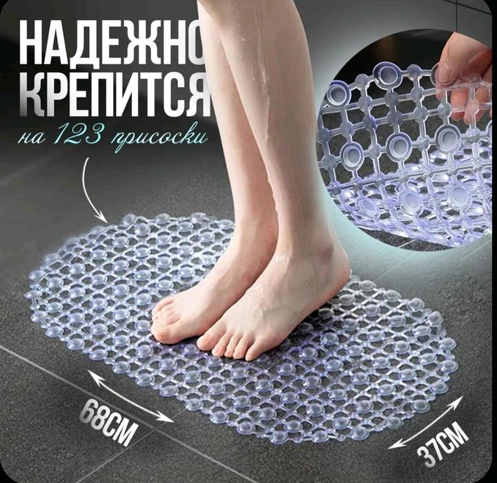 Коврик противоскользящий для ванной 0.64х0.37м