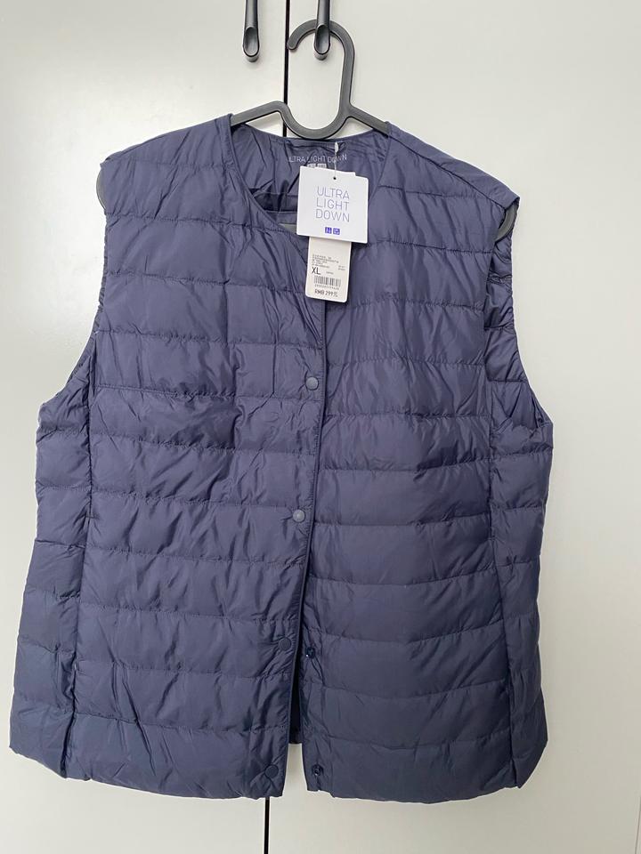 Жилет Uniqlo Ultra Light Down