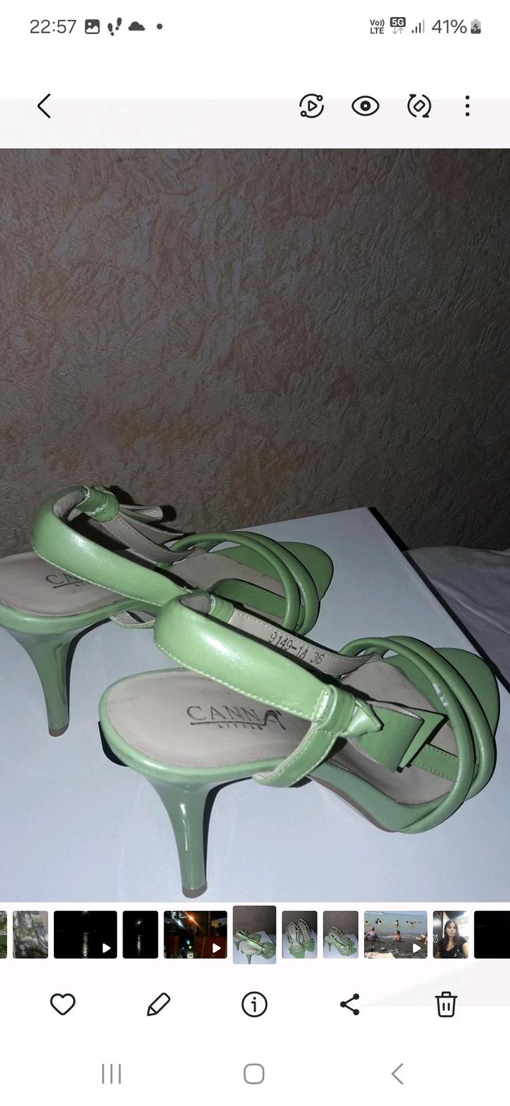 Авеню Продам туфли