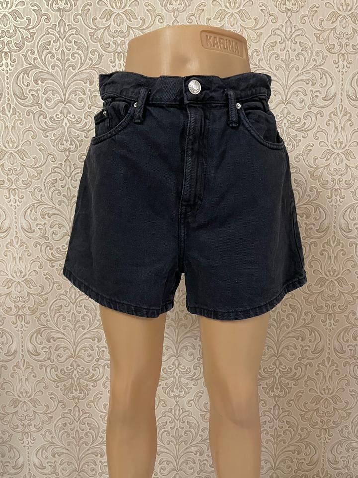 Pull & Bear
