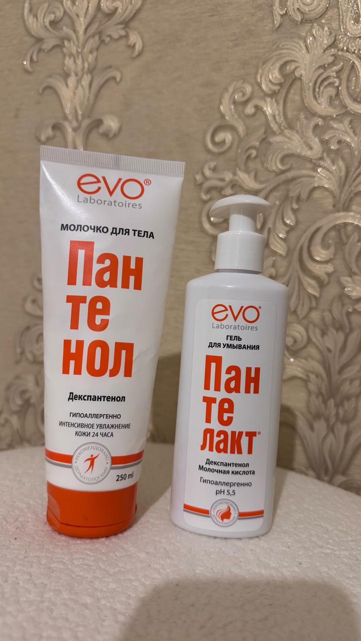 Пантенол