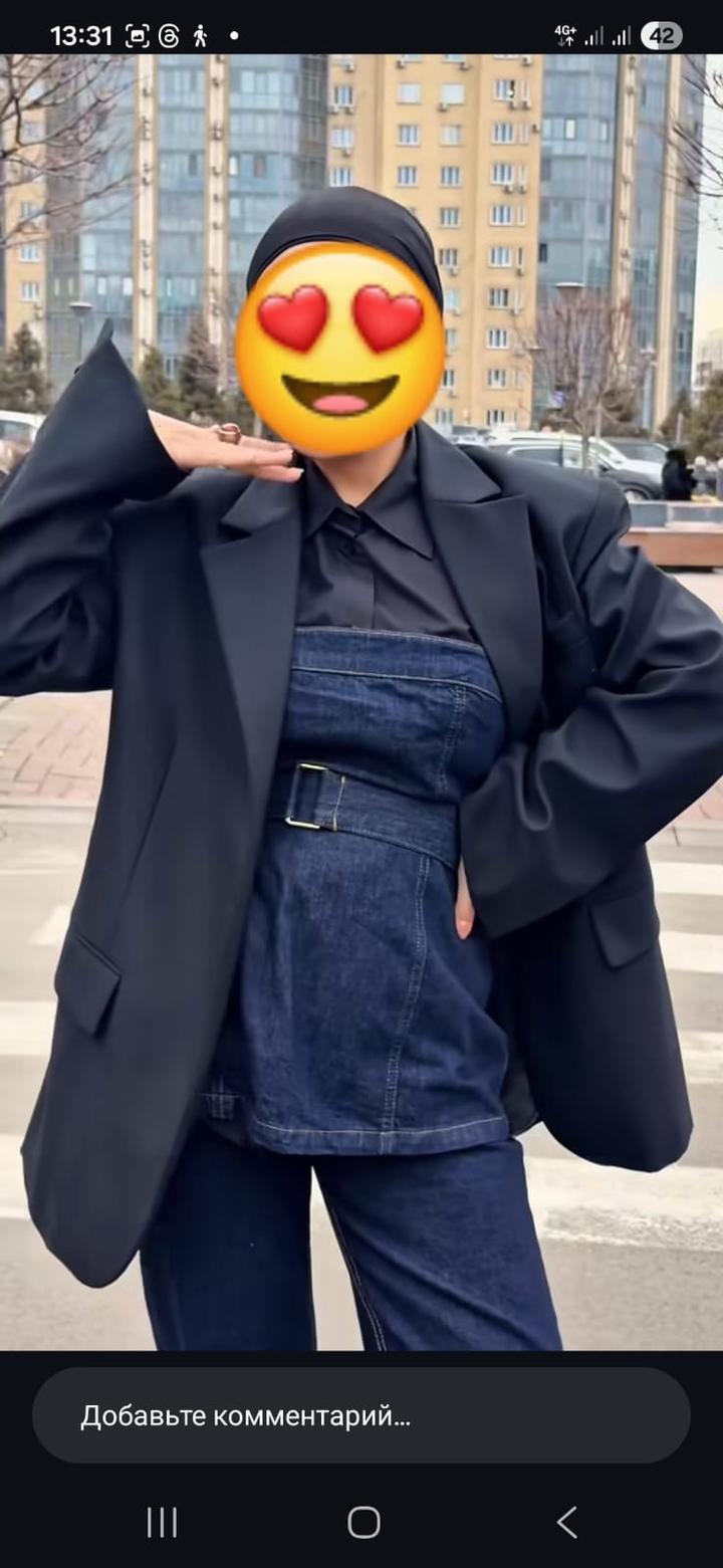 Zara Джинсовый топ-бандо с поясом