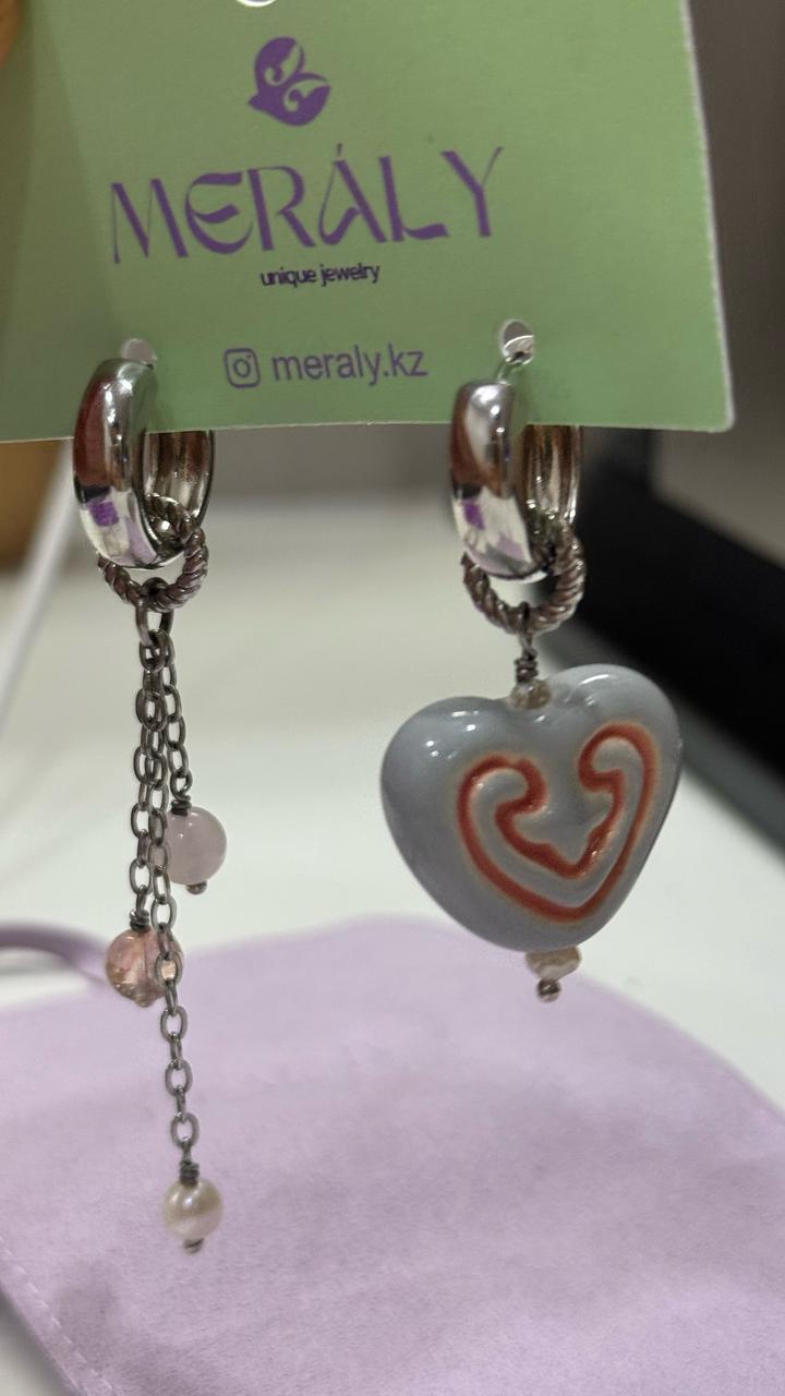meraly