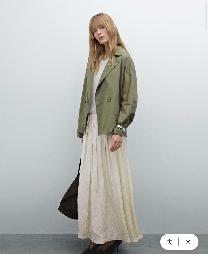 Юбка Massimo Dutti