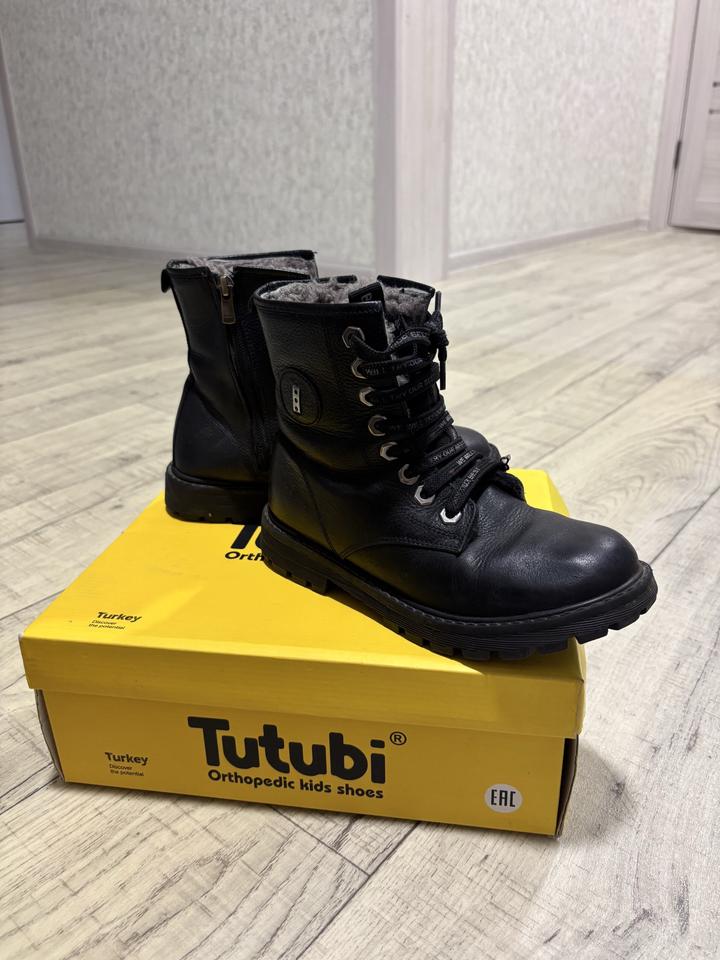 Tutubi