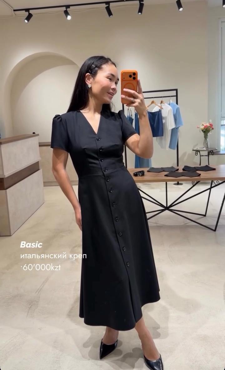 OLA BRAND