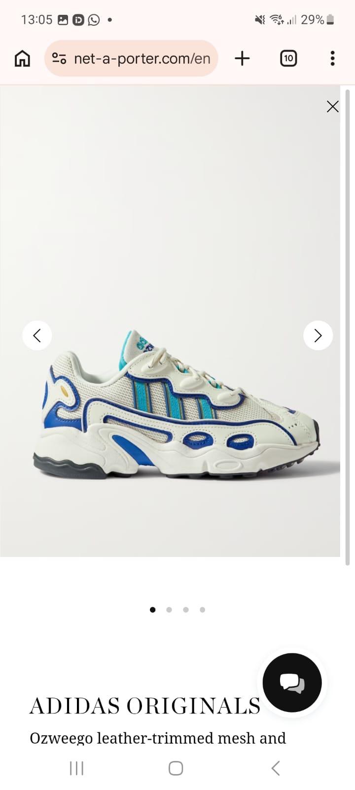 Кроссовки adidas Ozweego