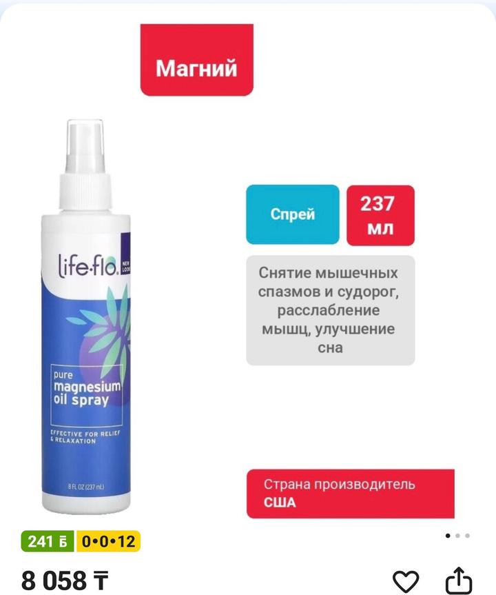 Нет бренда