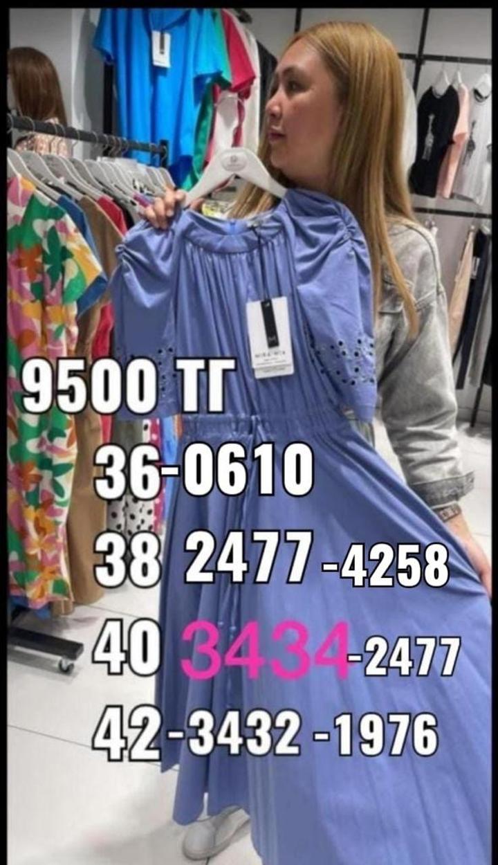 MIRA MIA Платье