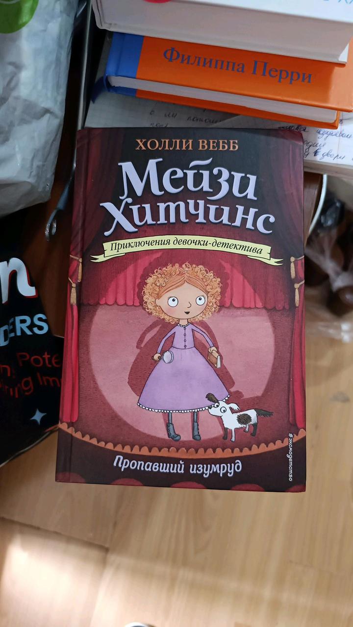 Нет бренда