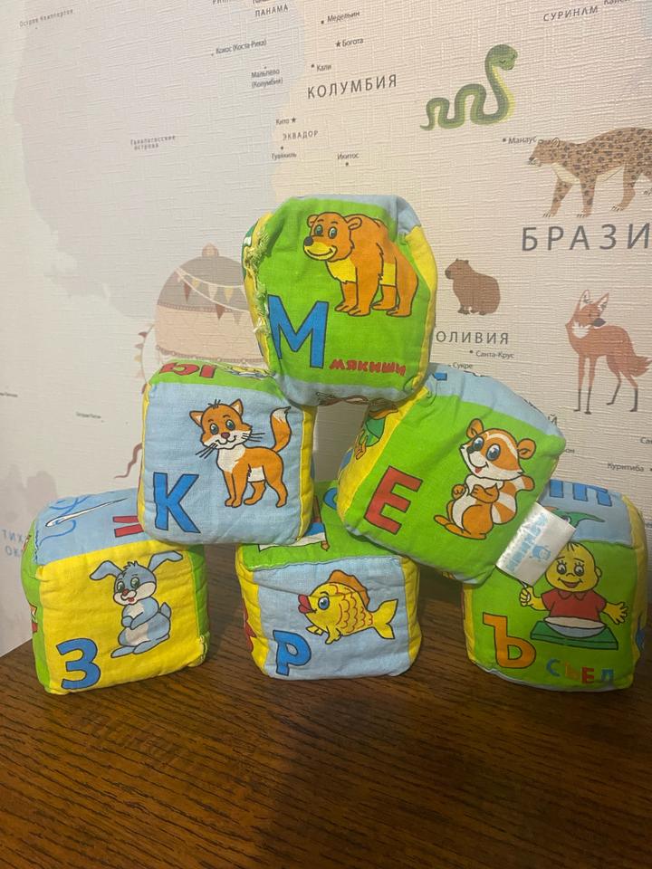 Мягкие кубики для детей
