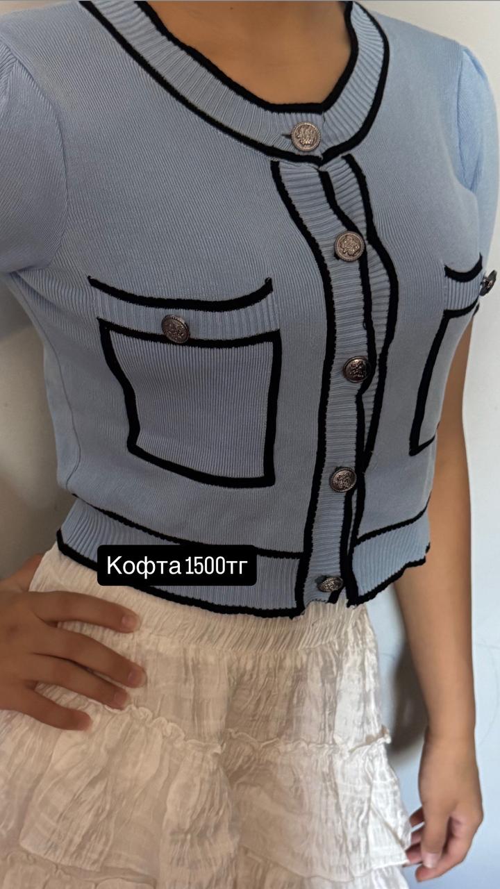 Нет бренда